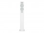 Monitor Audio Radius 270 White (Set of 2)
