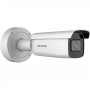 Hikvision 4 MP AcuSense Motorized Varifocal Bullet Network Camera DS-2CD2646G2-IZS(2.8-12mm)(C) (311315192)