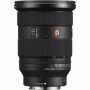 Sony FE 24-70mm f/2.8 GM II (SEL2470GM2)