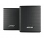 Bose Surround Speakers, Melni (809281-2100)