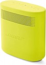 Bose SoundLink Color Bluetooth II skaļrunis, Dzeltens (752195-0900)