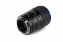 Venus Optics Laowa 105mm f/2 Smooth Trans Focus (STF) Nikon F