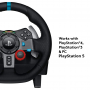 Logitech G29 Gaming Driving Force Racing Wheel (‎941-000112)