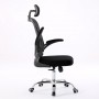 Topeshop FOTEL Office/Computer Chair