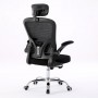 Topeshop FOTEL Office/Computer Chair