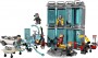 LEGO Super Heroes Iron Man Armory (76216)