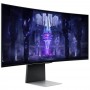 Samsung 34.0-inch Odyssey OLED G8 G85SB (LS34BG850SUXEN)
