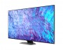 Samsung QE75Q80CATXXH