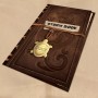 Garphill Games Legacy of Yu (EN)