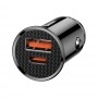 Baseus Circular PPS Universal Smart Car Charger USB Quick Charge 4.0 QC 4.0 and USB-C PD 3.0 SCP black (CCALL-YS01)