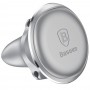 Baseus Magnetic Air Vent car mount holder with cable clip silver (SUGX-A0S)