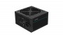 DeepCool PSU DA500 500W, 80PLUS Bronze (DP-BZ-DA500N)