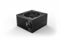 be quiet! PURE POWER 12 M 550W (BN341)