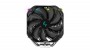 DeepCool AS500 PLUS CPU Cooler with 5 Heatpipes