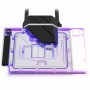 Alphacool Eiswolf 2 AIO - 360 mm RTX 4090 Strix/TUF with backplate (13494)