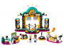 LEGO Friends Andrea's Talent Show (41368)