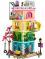 LEGO Friends Heartlake City Community Center (41748)
