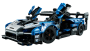 LEGO Technic McLaren Senna GTR (42123)