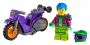 LEGO City Wheelie Stunt Bike (60296)