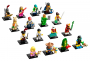 LEGO Minifigures vol.20 (71027)