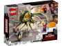 LEGO Super Heroes Gargantose (76205)