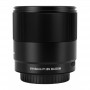 Yongnuo YN 16mm f/1.8 DA DSM Sony E