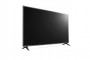 LG 50UQ751C0LF