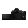 Panasonic Lumix G9 II Kit 12-60mm f/2.8-4 (DC-G9M2L)