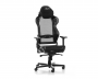 DXRacer AIR R1S-NN (AIR-R1S-NN-BX1)