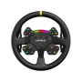 MOZA R16 Wheelbase + RS V2 Wheel Round Leather Bundle