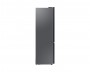 Samsung RB38C7B6D12/ EF