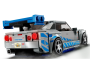 LEGO Speed Champions 2 Fast 2 Furious Nissan Skyline GT-R R34 (76917)