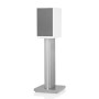 Bowers & Wilkins 706 S2 White Bookshelf Speaker