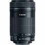 Canon EF-S 55-250mm f/4-5.6 IS STM + ET-63 + Lens Cloth Kit