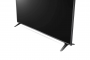 LG 43UP751C