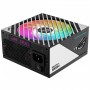 ASUS ROG Loki SFX-L 1200W Titanium (90YE00N0-B0NA00)