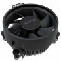 AMD Ryzen 7 8700F 5.0 GHz (Phoenix) AM5 - Boxed, with Cooler (100-100001590BOX)