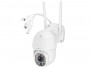 IP CAMERA FOR MONITORING Star-guard IP CAM16