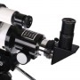 Byomic Junior Telescope 70/300