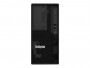 Lenovo ThinkSystem ST50 V2 7D8J Server Tower 5U Xeon E-2324G 4.6 GHz RAM 16GB HDD 2x1 TB UHD Graphics P750 Gigabit Ethernet no OS