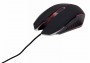 Gembird Ultimate Gaming Kit - Keyboard, Headset, Mouse, Mousepad (GGS-UMG4-02)