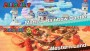 Nintendo Switch Super Mario Party Jamboree
