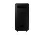 Samsung Sound Tower MX-ST50B