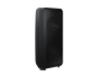 Samsung Sound Tower MX-ST50B