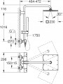 Grohe Euphoria System 230 Dušas sistēma ar termostatu Hroms (26187000)