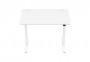 Huzaro Hero 7.9 White, Height-Adjustable Electric Gaming Desk