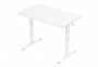 Huzaro Hero 7.9 White, Height-Adjustable Electric Gaming Desk