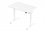 Huzaro Hero 7.9 White, Height-Adjustable Electric Gaming Desk