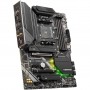 MSI MAG B550 TOMAHAWK MAX WIFI