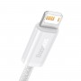 Baseus Dynamic cable USB to Lightning 2.4A 2m White (CALD000502)